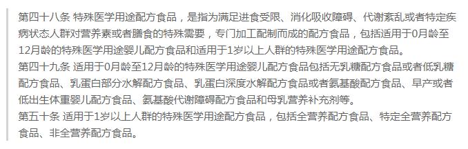 爱婴坊事件,爱婴坊奶粉事件怎么办