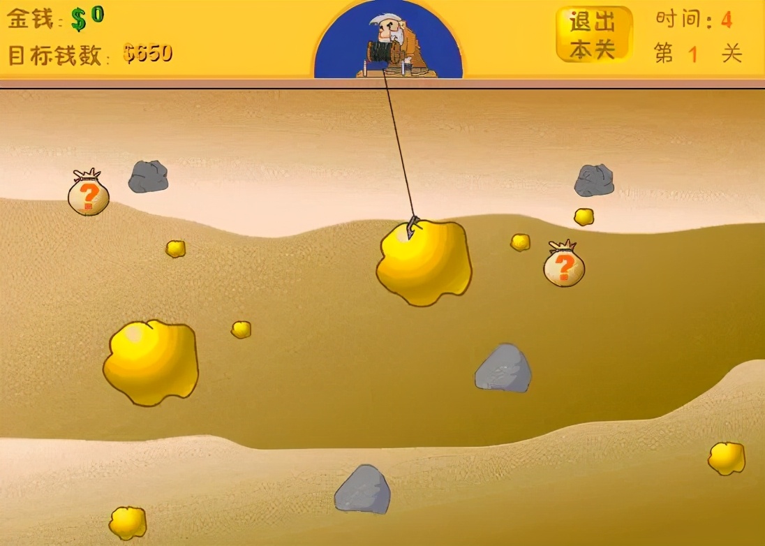 4399小游戏已经消失的游戏,4399童年阴影小游戏