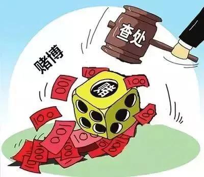 为什么全国查赌这么严，而这个游戏可以幸免？