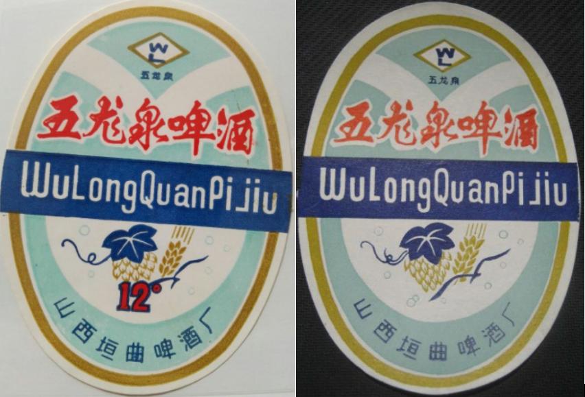 山西啤酒排行榜前十名,山西出产的啤酒有哪些品种