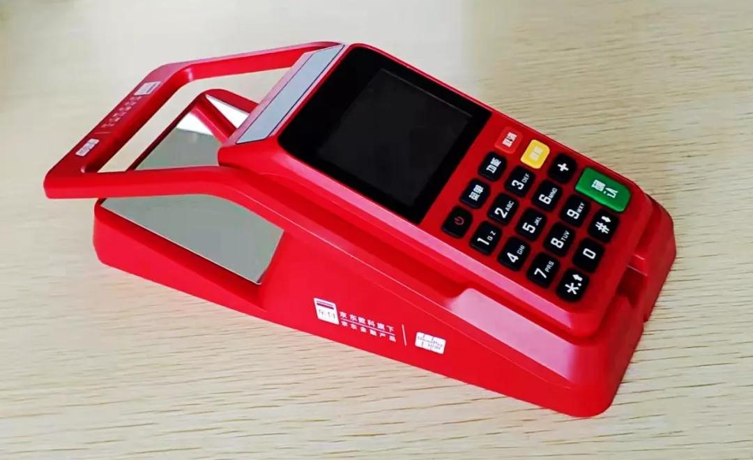 京东聚合支付售后,京东收购聚合支付平台