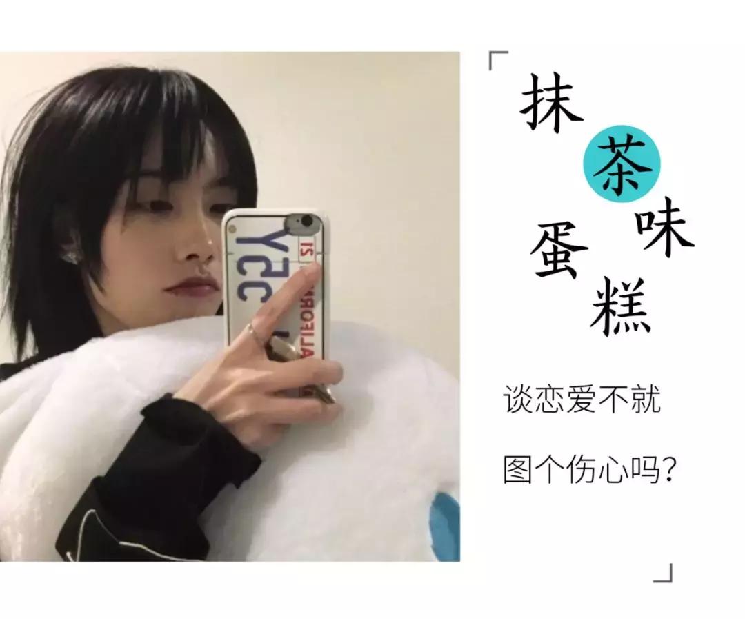 女孩子第一次到底有多痛？这篇文章告诉你答案