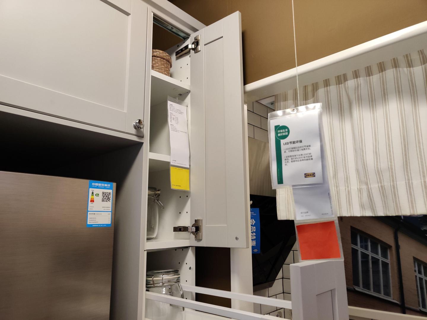 宜家厨房定制案例,宜家厨房如何讲解