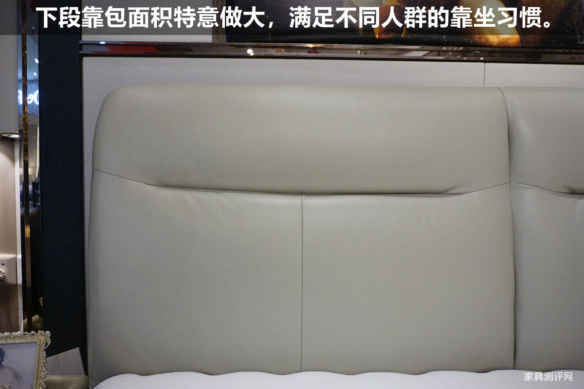 芝华仕五星旗舰款床垫测评,芝华仕床垫d026跟d060区别