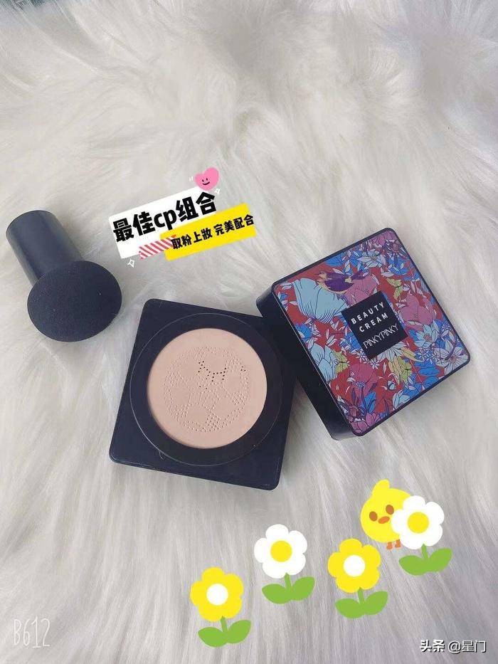 毛孔粗大肤色不均泛红出油,毛孔粗大肌肤暗沉干燥泛红