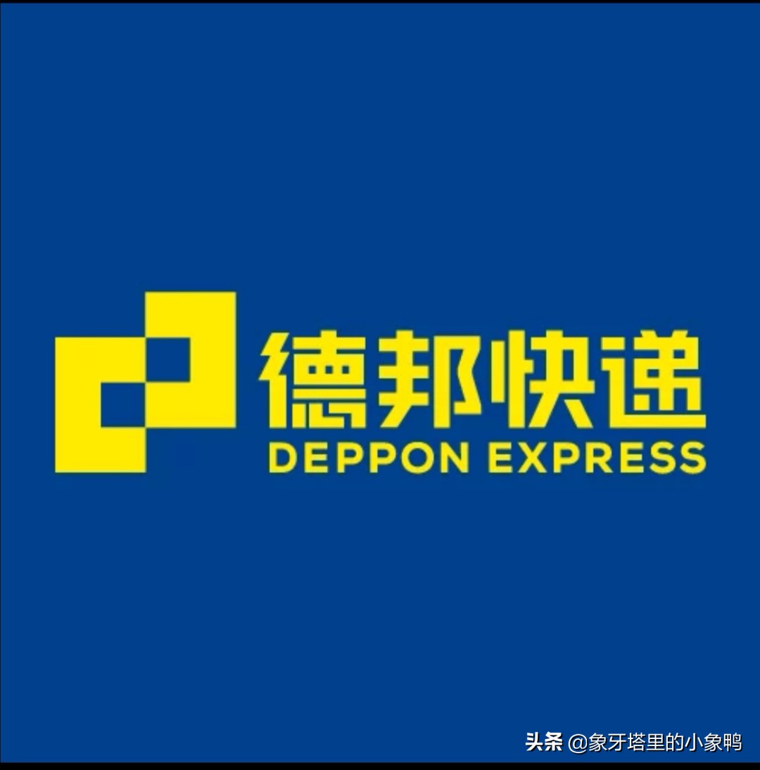 还在纠结选哪个公司,怎么选择快递公司发快递更快