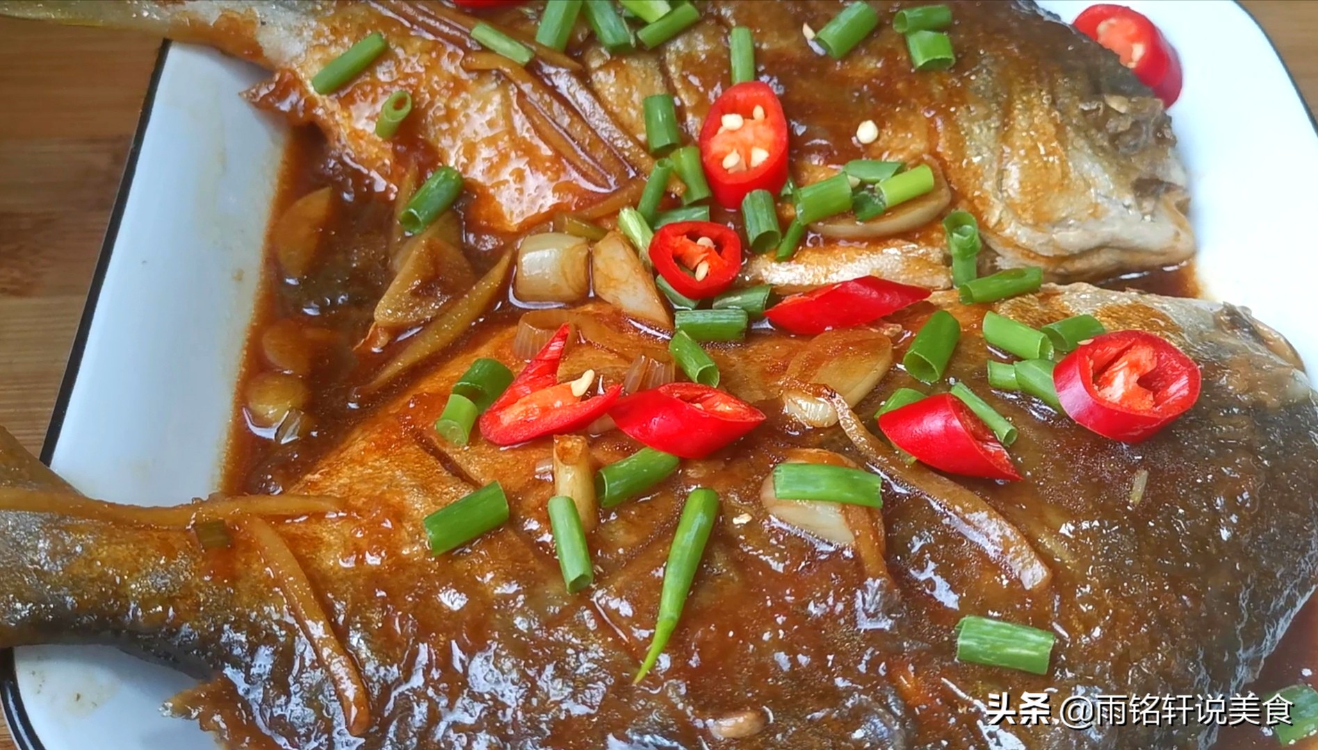 鲳鱼清蒸好吃又简单的方法,小鲳鱼的最佳做法清蒸