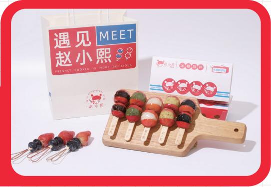 做街边传统小吃生意，为什么就是赚不到钱？