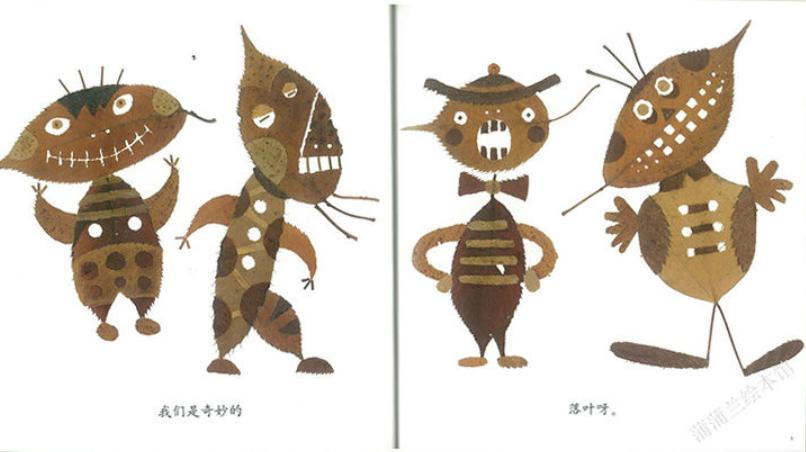 6-7岁经典绘本书单推荐,6-10岁绘本推荐书单