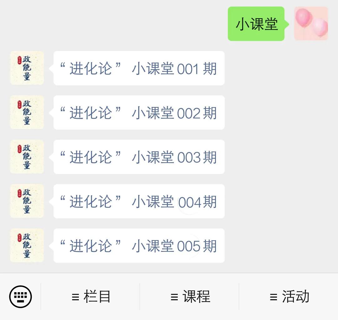 三件神器分别是谁的,三神器技能