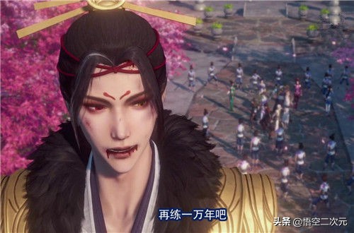 不良人李茂贞尸祖,不良人李茂贞殒生蛊是第几集