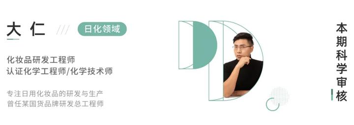 染发剂是否致癌的文章,染发剂真的健康么