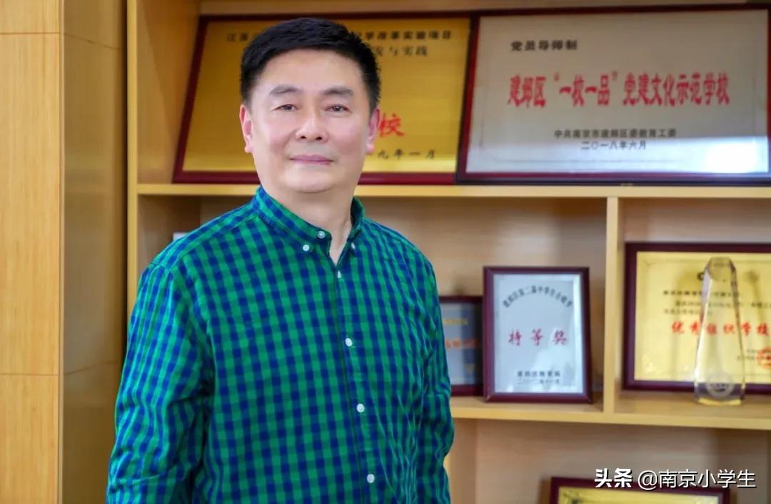 南京上初中入学条件,南京十所最好的中学