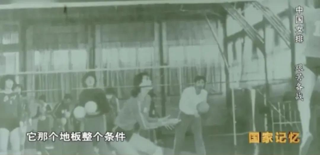 郎平抓住人生的每一个机会,郎平给年轻人的十句话