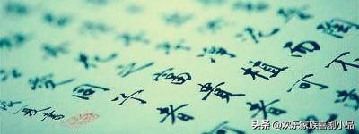 如何教小学生学习小古文,小学生小古文100课必背