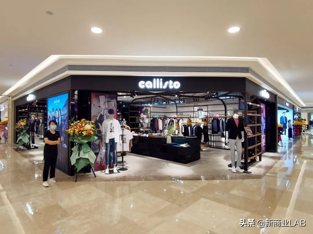 武商武汉国际广场变形记，拥抱变革，推动发展