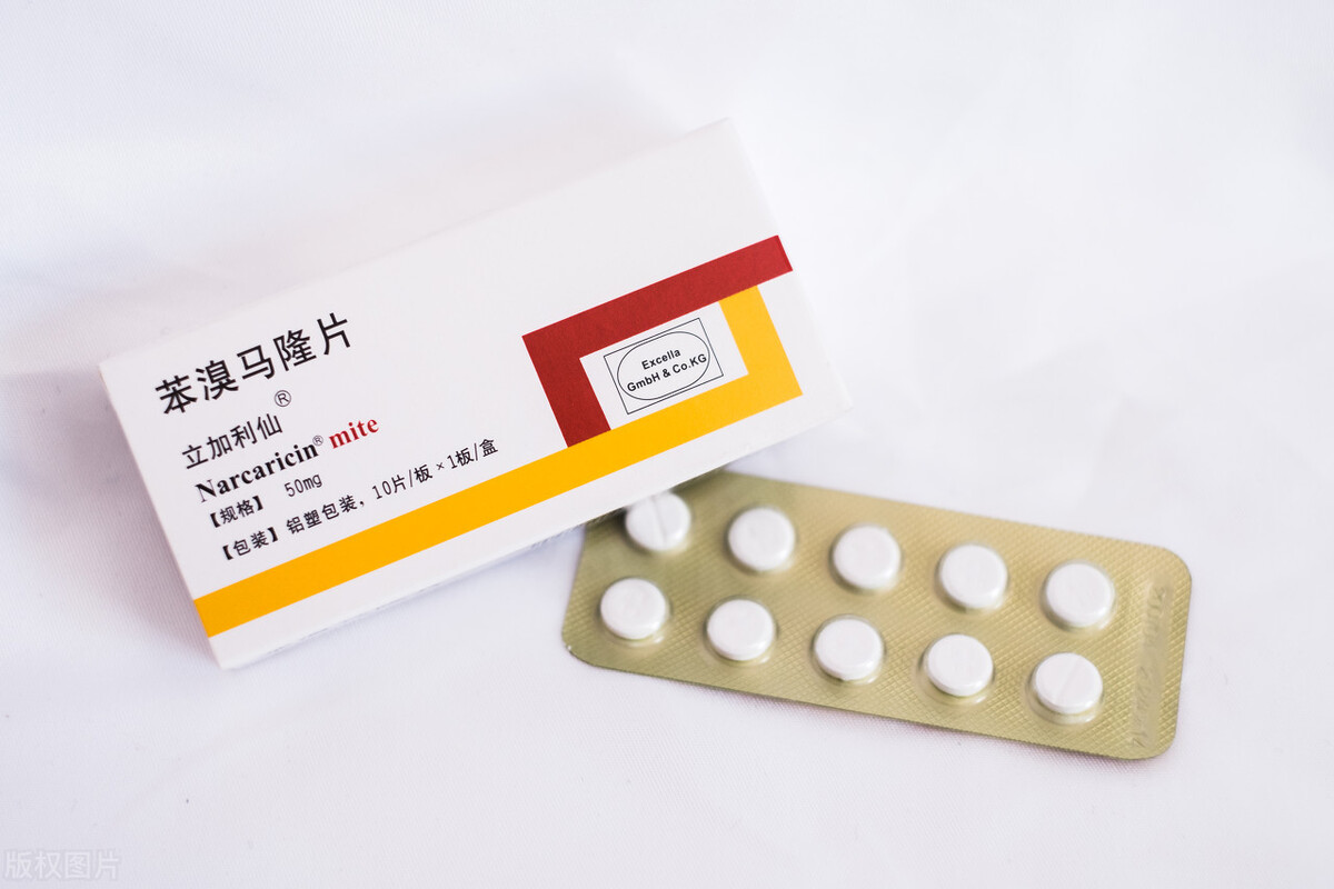 痛风和尿酸高吃什么药效果好,为什么痛风高尿酸不能擅自用药