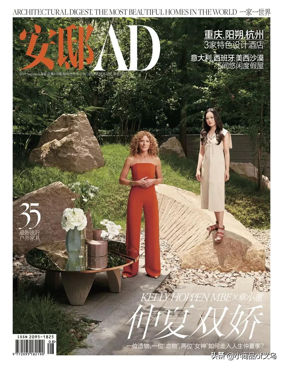 精英律师罗槟栗娜,精英律师罗槟认识栗娜多少集