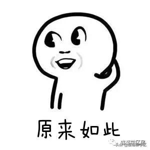 读茶店子小学的小区有哪些,茶店子学区房有哪些