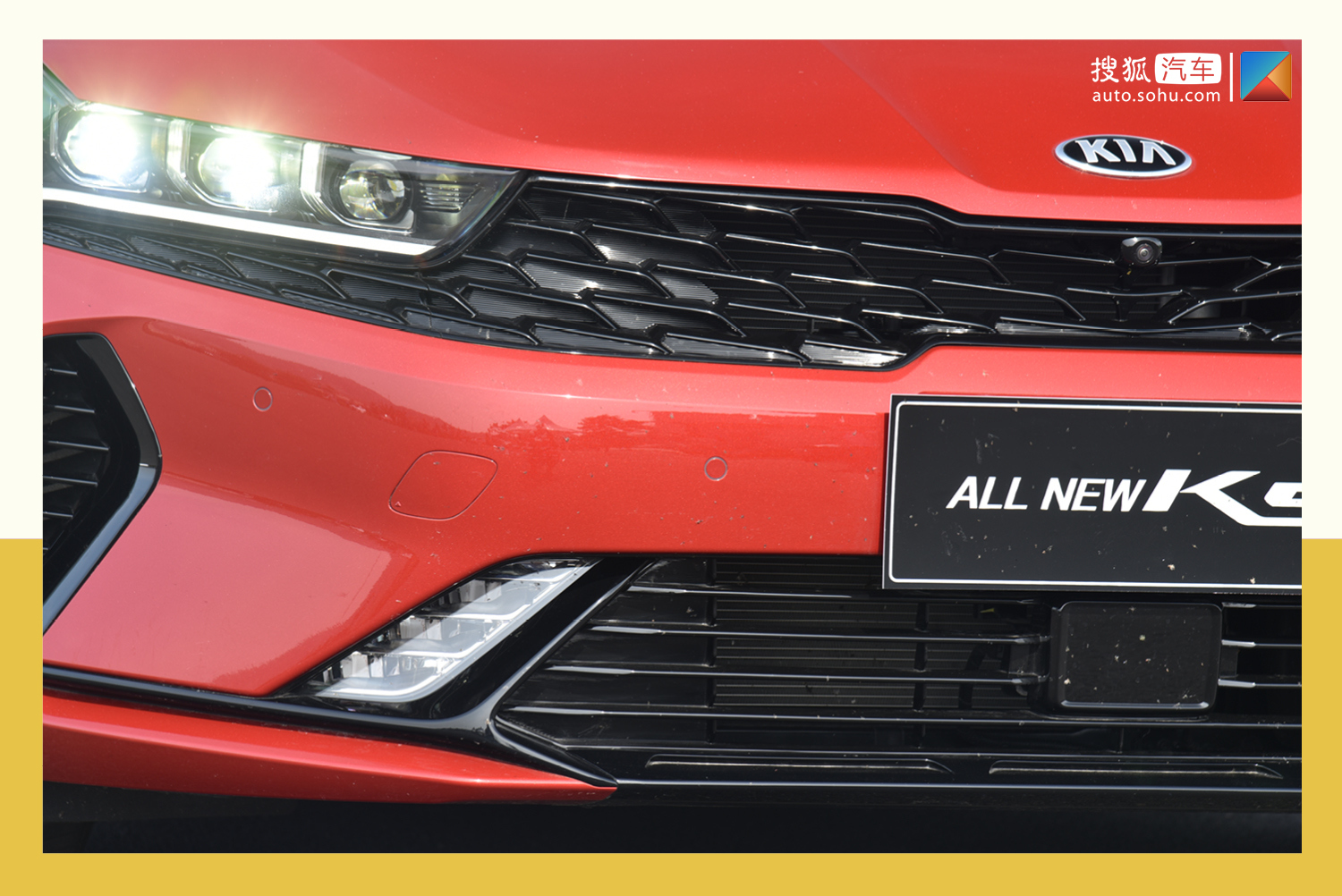 起亚k5凯酷系统设置,起亚k5凯酷功能操作