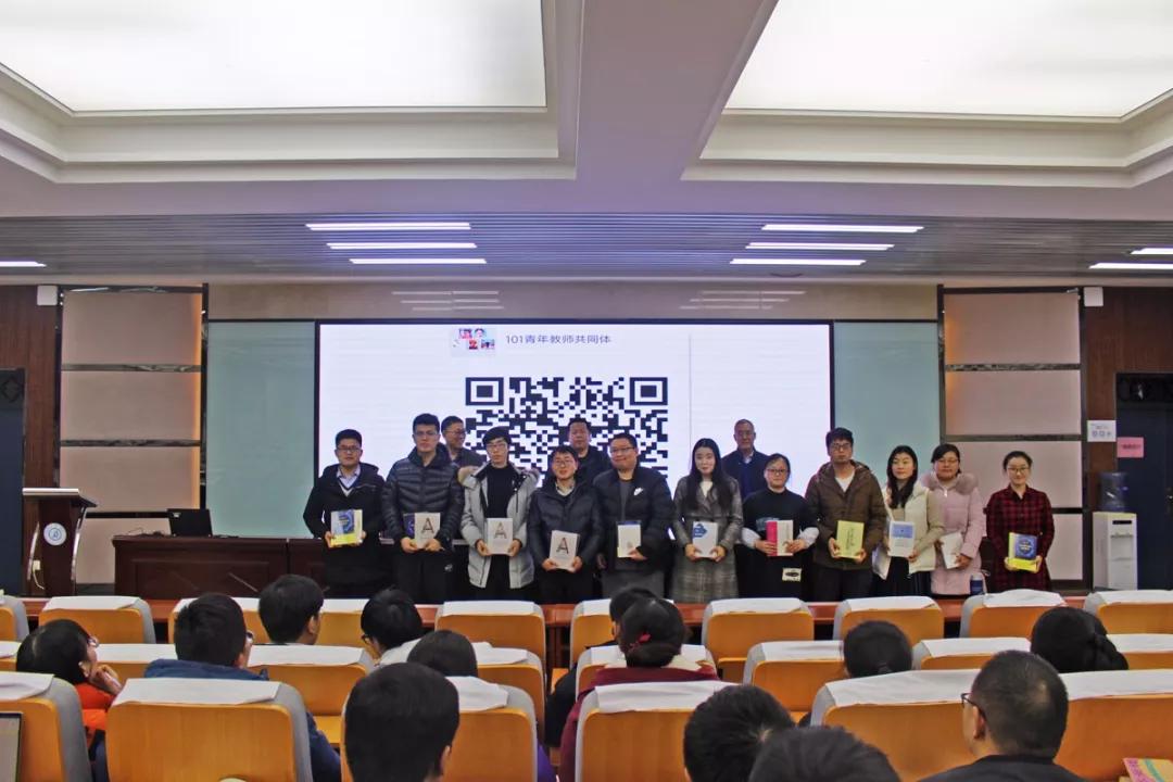 郑州101中学最新事件,郑州2019年20件大事