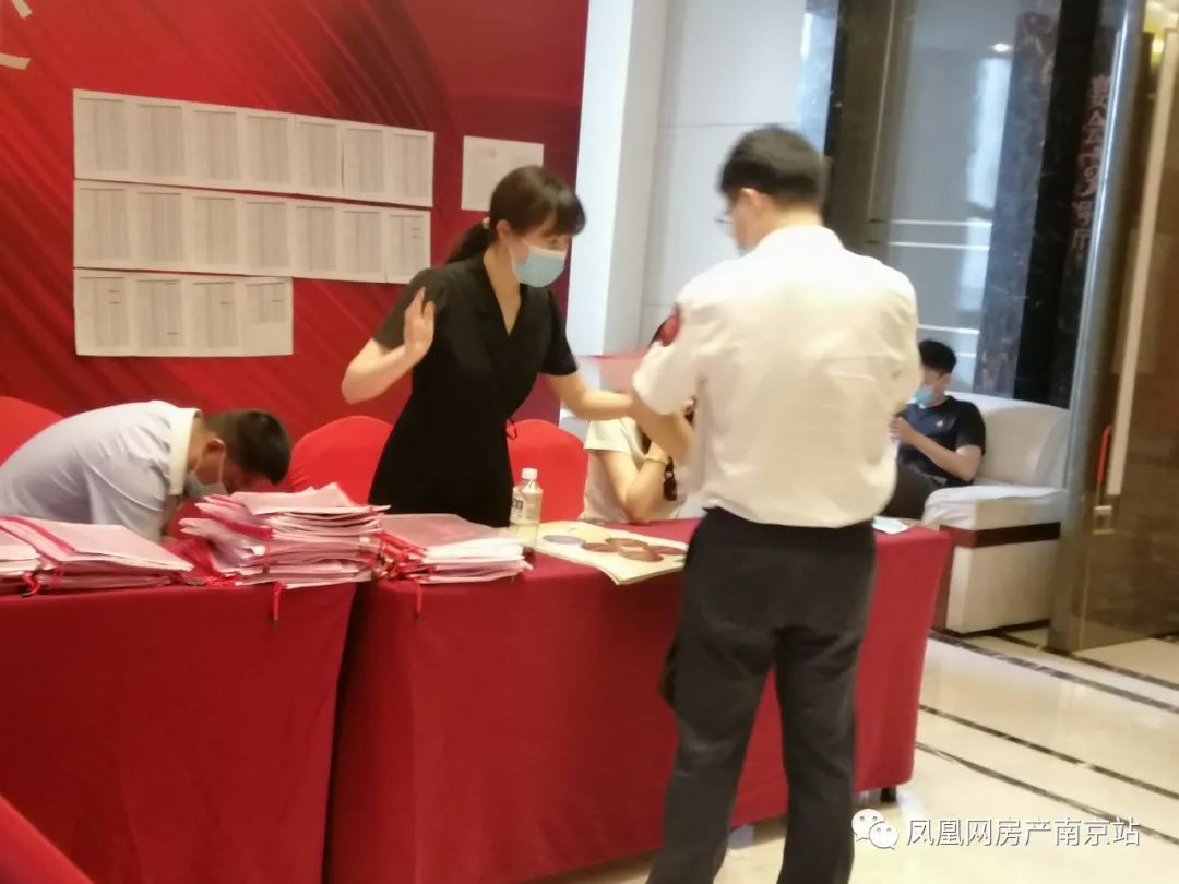 鸡腿盘居然有弃号？！直击江宁两热盘开盘现场