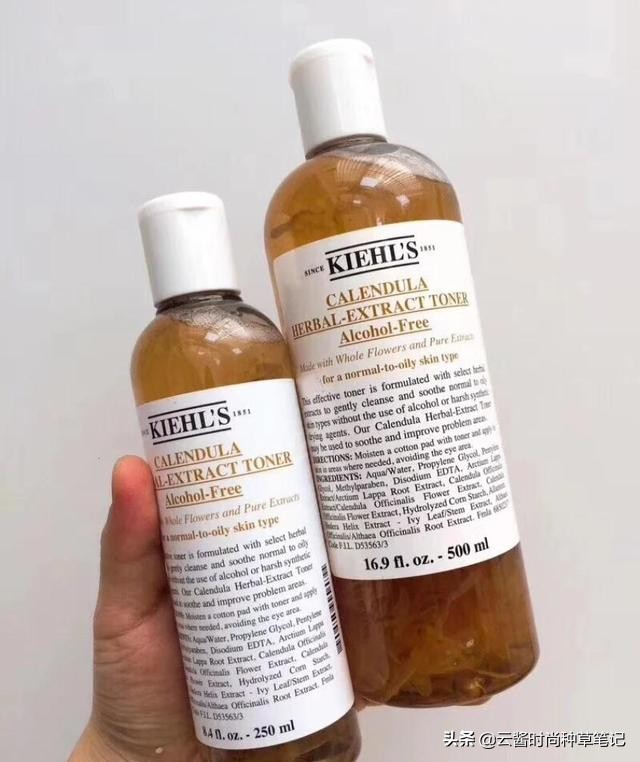 科颜氏水乳套装祛痘款,油痘肌护肤品推荐科颜氏