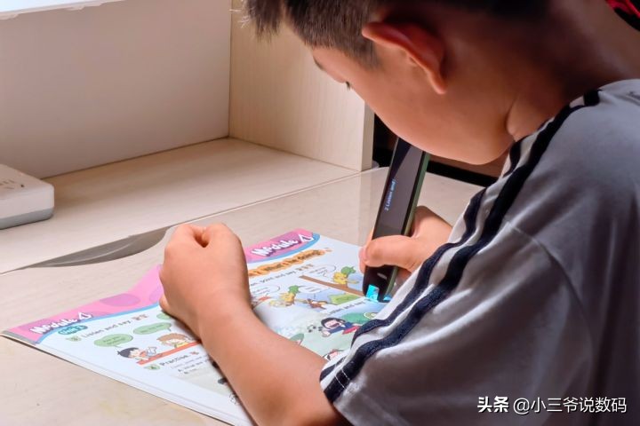 科大讯飞翻译笔s11价格,科大讯飞s11和有道翻译笔p3哪个好