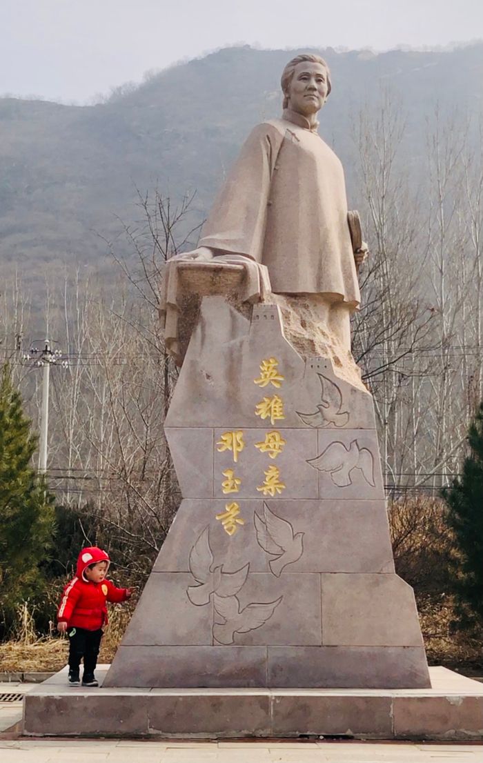 英雄母亲邓玉芬精神,英雄母亲邓玉芬