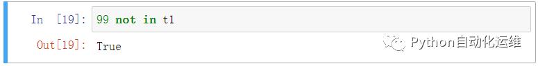 python中列表元组的区别,python列表和元组实训过程