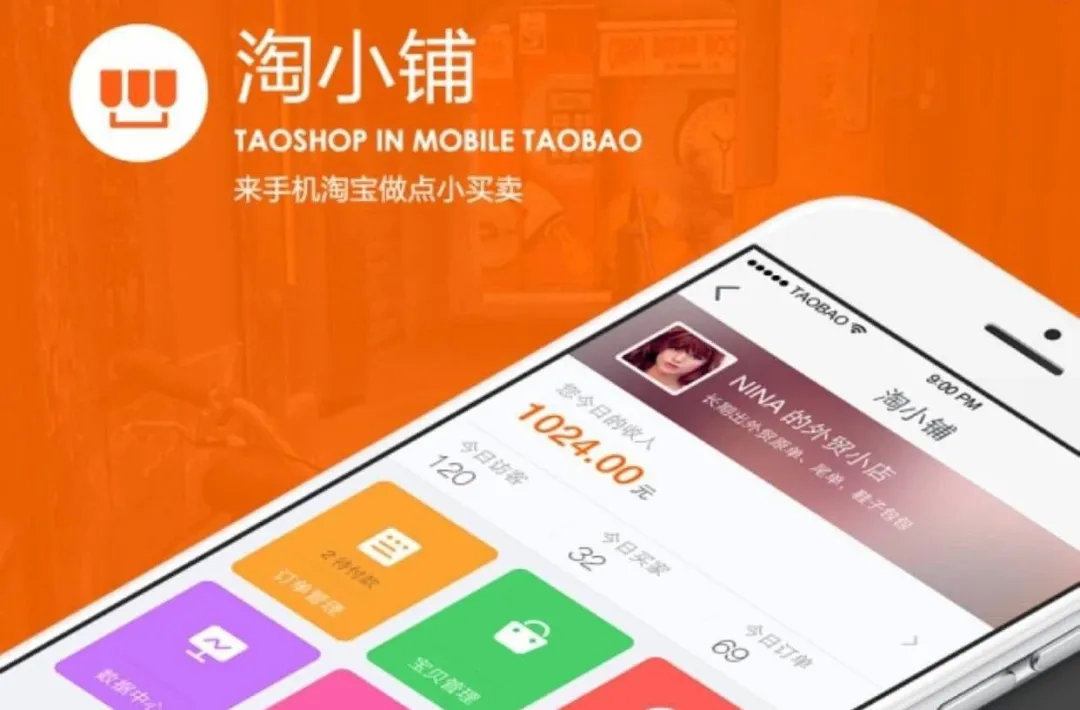 我刷了三分钟朋友圈,看到五个卖货的