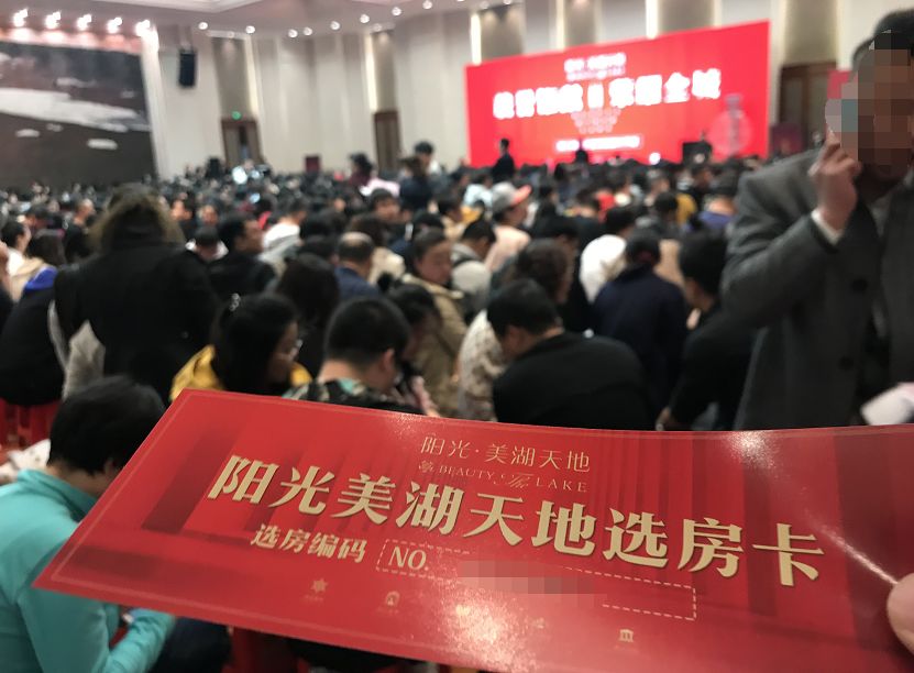 高新楼盘降价原因是什么,高新区新楼盘价格暴跌