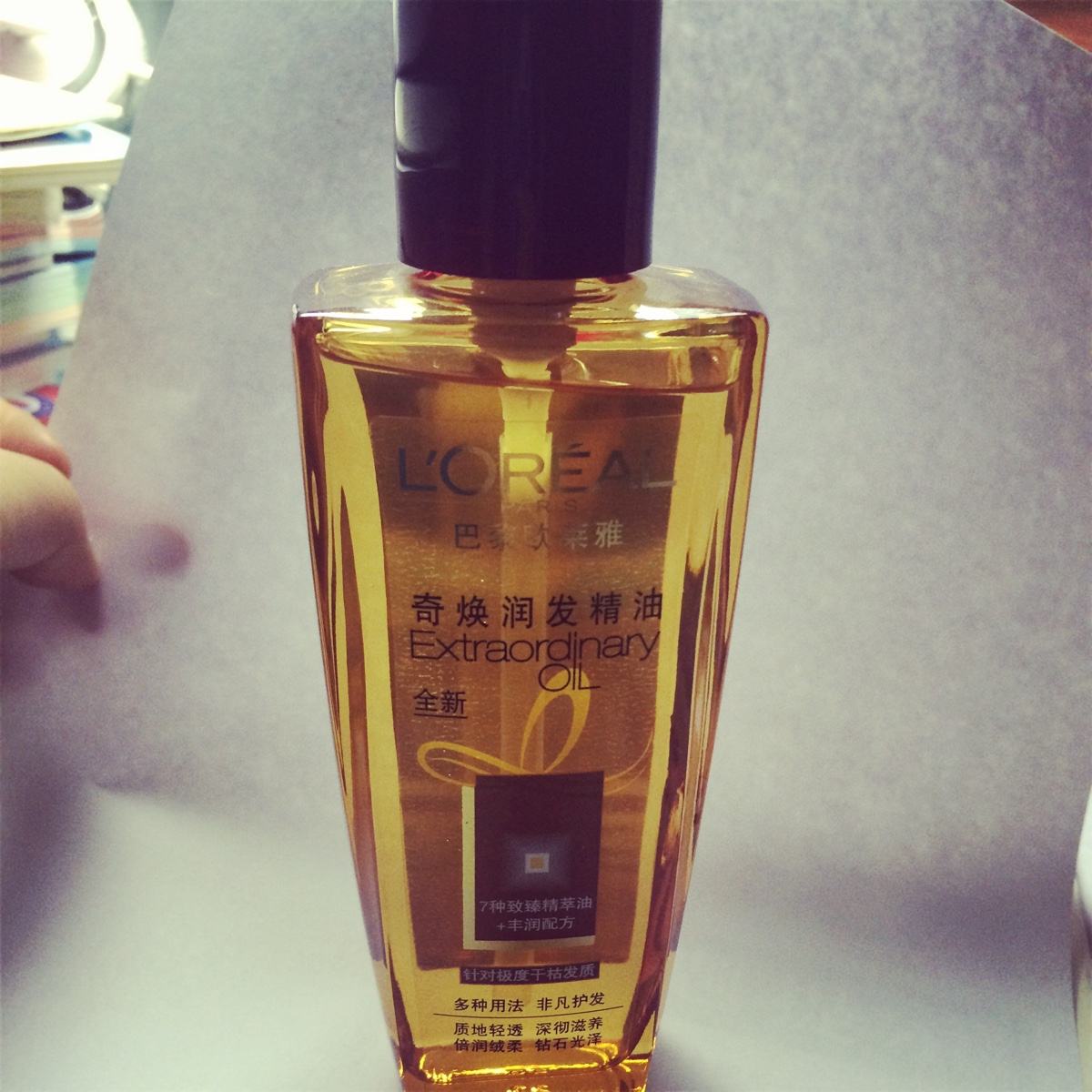 平价又好用的护发精油推荐,护发精油哪个最好用