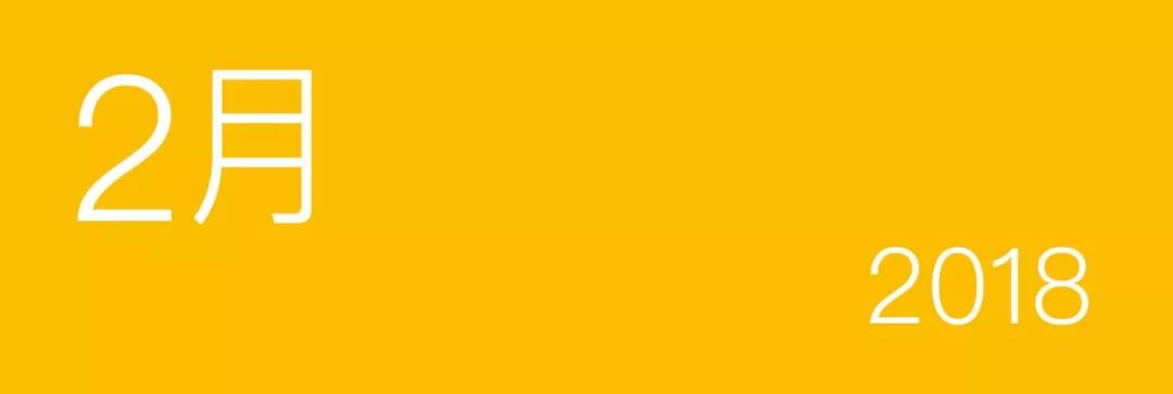 盘点那些年更换logo的品牌,2018年有哪些厂商更换新logo