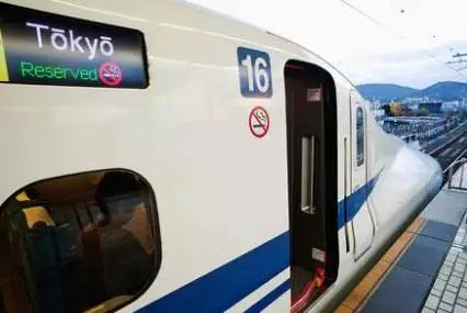 常见交通用语日语发音,日语交通标志用语