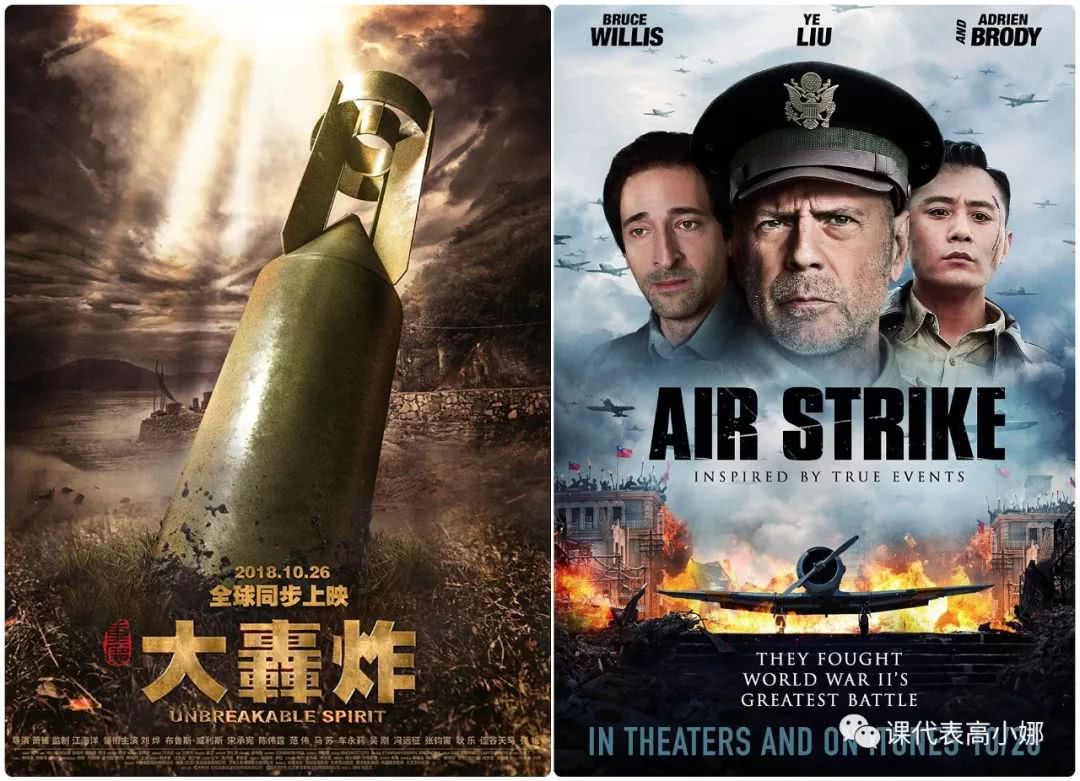 优质电影高清资源,热门电影超清资源免费分享