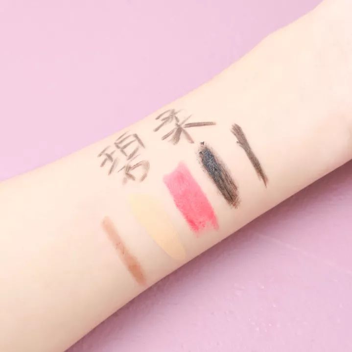 BOZ宝致|卸妆测评,是真好用还是假尬吹,我们用事实说话