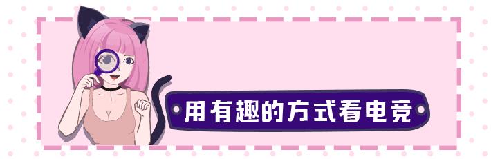 电竞最需要什么新年礼物,电竞粉最想收到的礼物