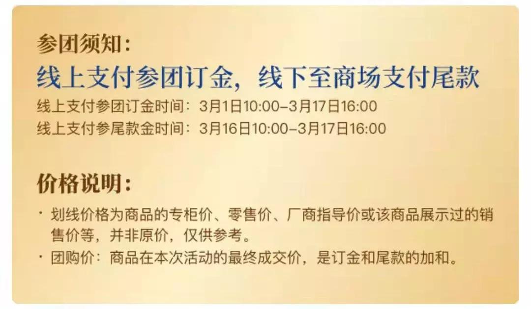 速领618-111家电券,速领1000元券