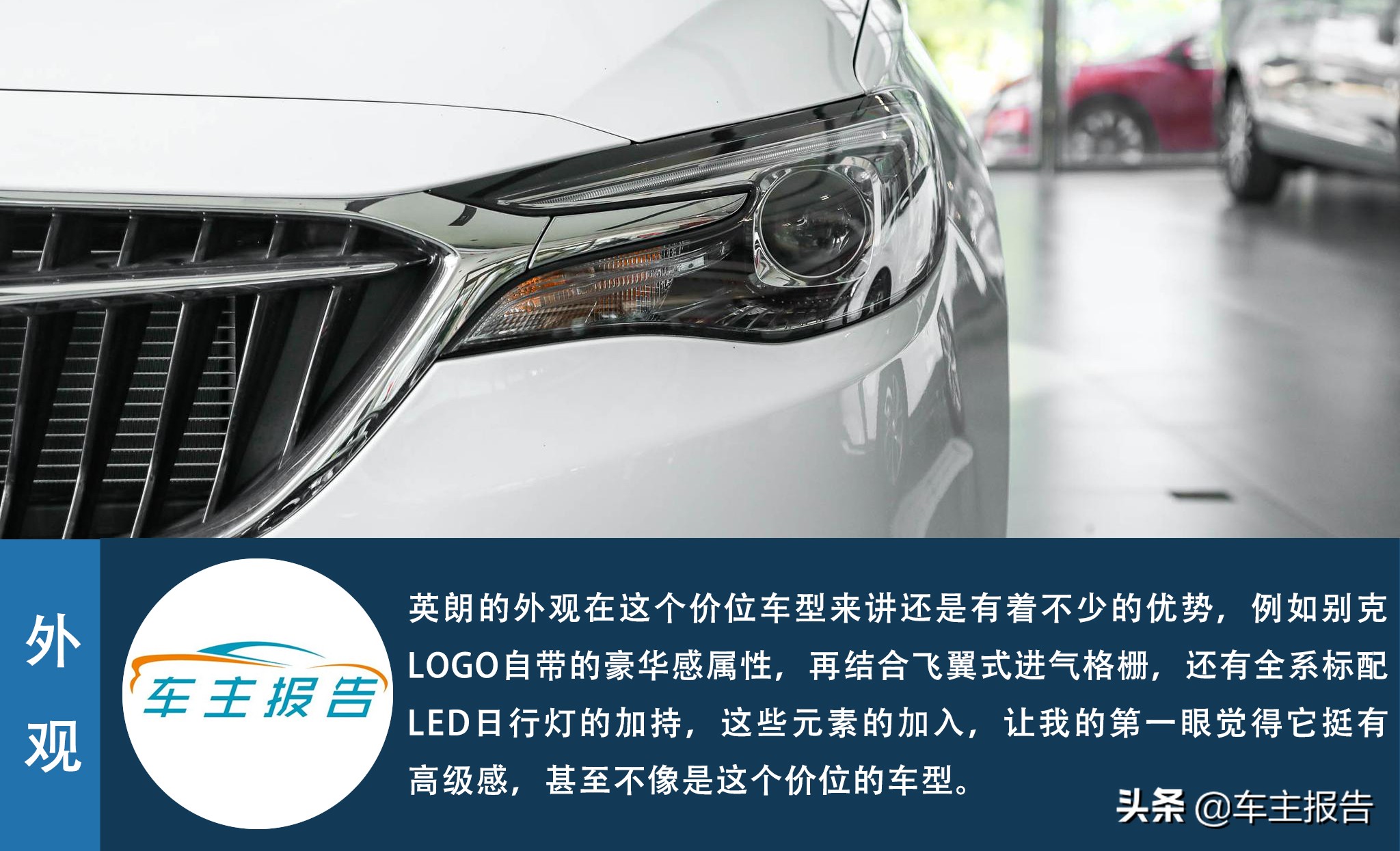 英朗2021款1.3t自动轻混动精英型,2021款英朗1.3t轻混和1.5选哪个