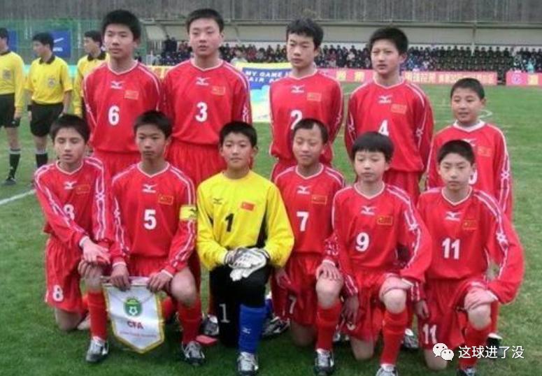 足坛巨星,每个时代的足坛巨星