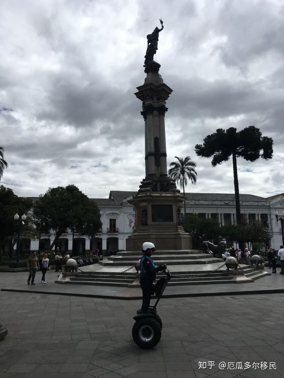 我在厄瓜多尔的定居生活1