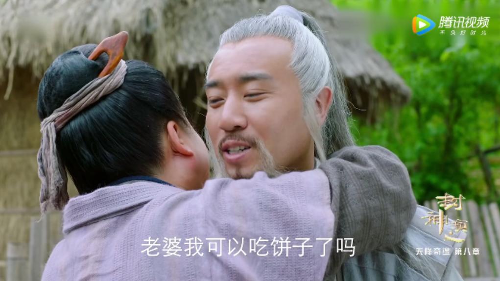 封神第一部被老外吐槽,封神演义遭吐槽