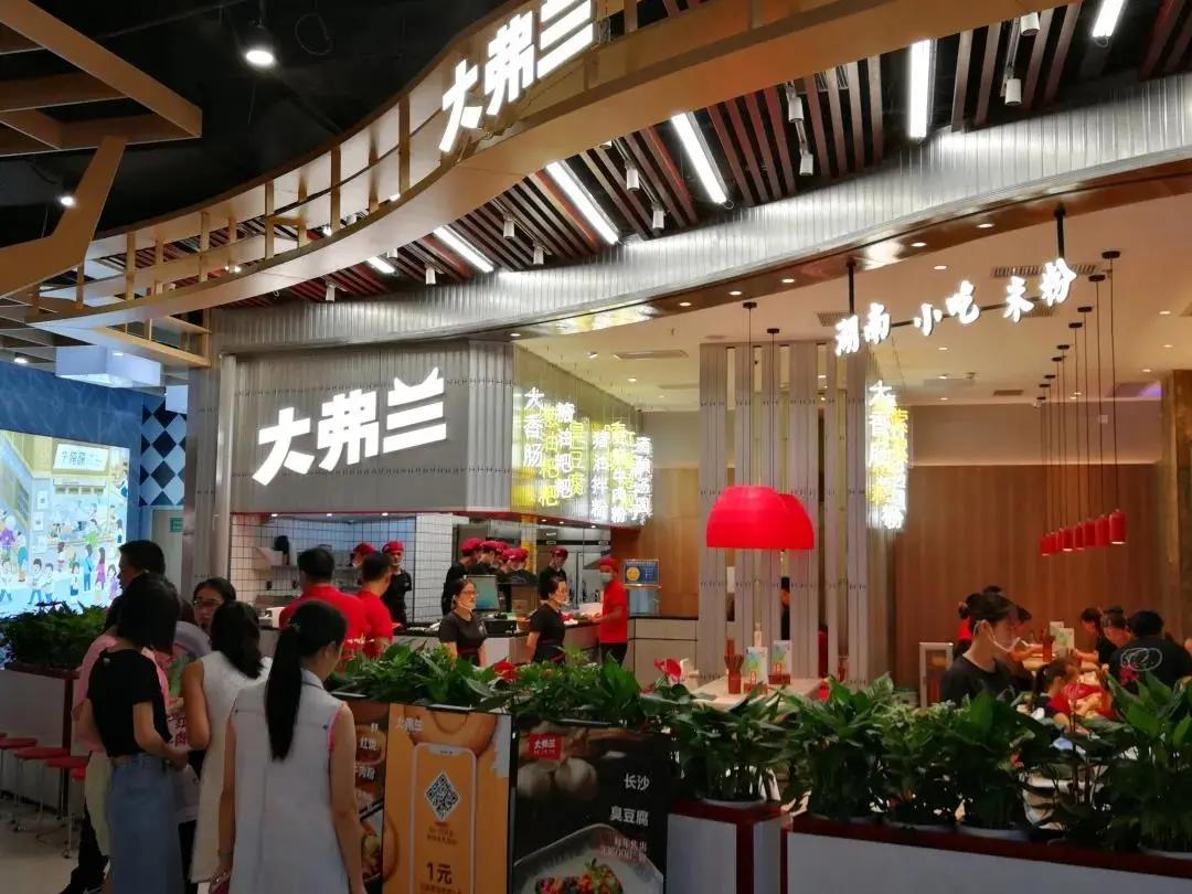 一碗米粉的千亿生意经,一碗米粉的千亿生意经验之谈