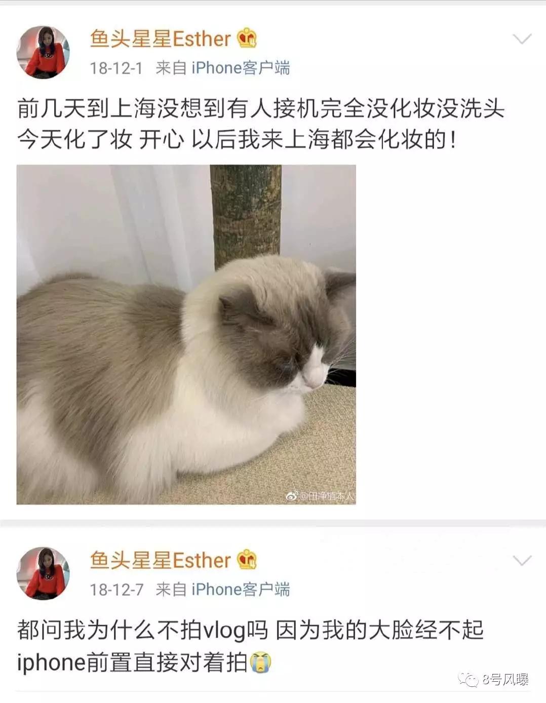 虞书欣杨超越王菊,虞书欣王菊上官喜爱