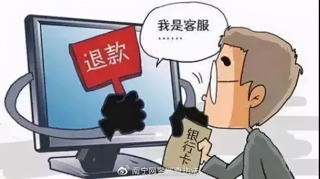 泰州一男子直播花9.9元买香水，竟因此损失10多万元！究竟发生了什么？