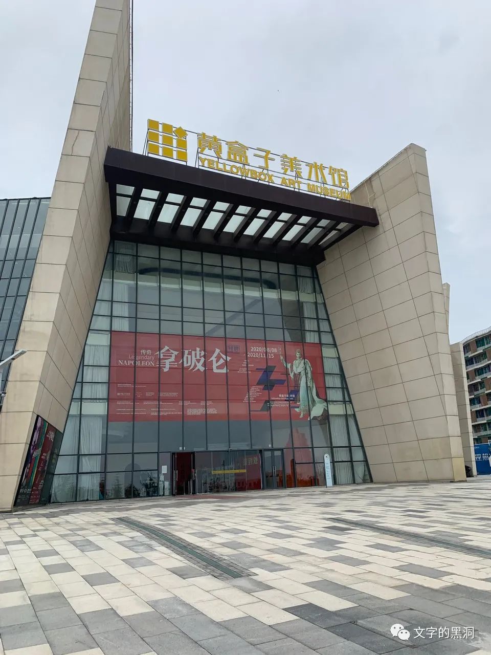 爸爸亲子夏令营,父子暑假旅行