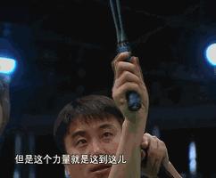 羽毛球手腕发力技巧正手高远球,羽毛球后场高远球挥拍发力细节