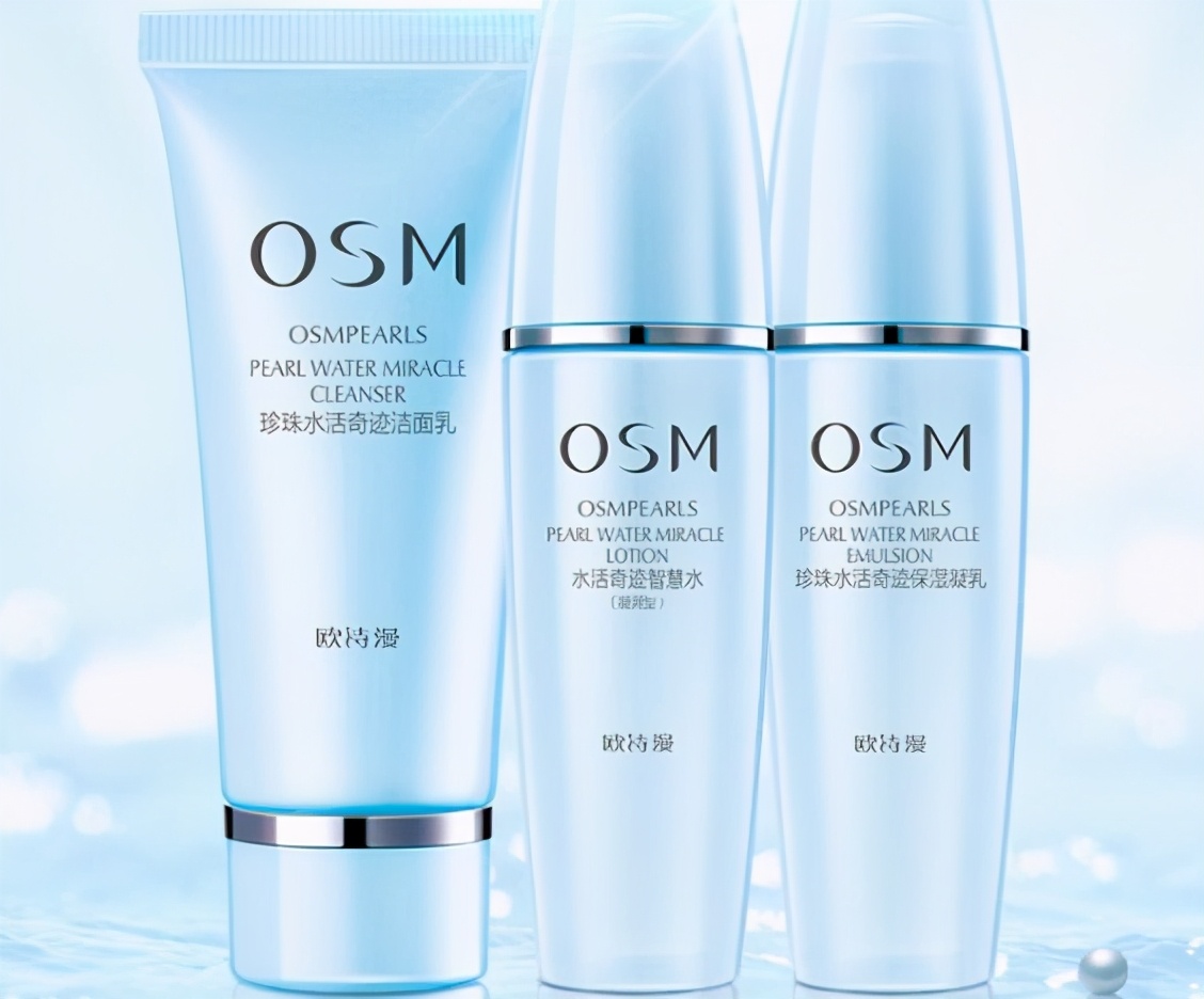 适合学生党套装韩版,学生护肤套装平价实用推荐