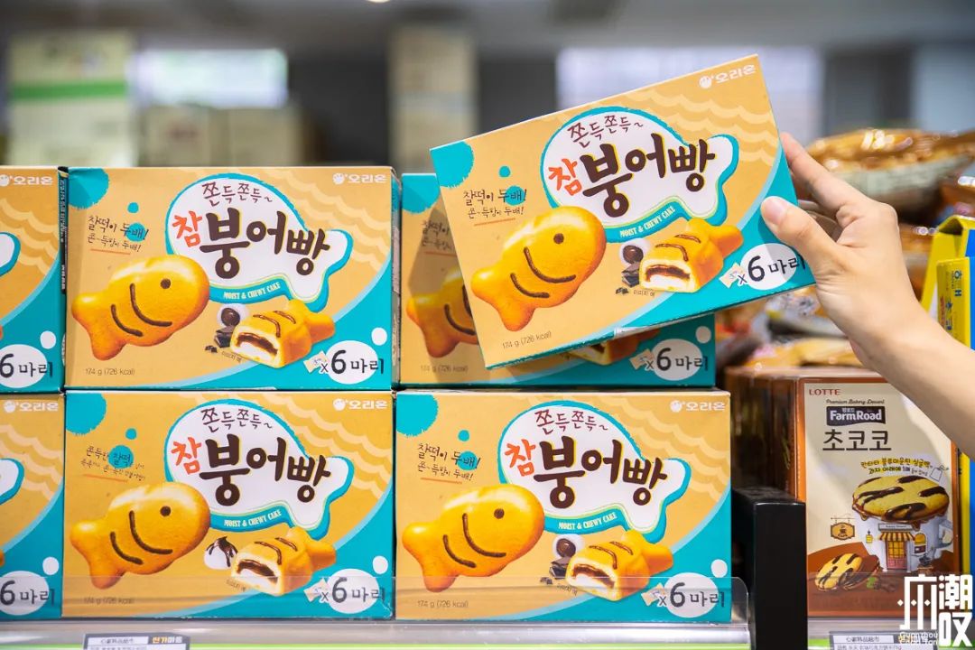 从韩国回来在超市买东西,从韩国进口商品